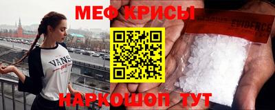 соль курить ск Моздок