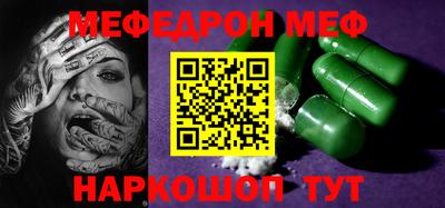 скорость Можайск