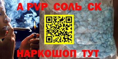 скорость Можайск