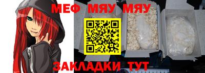 скорость Можайск