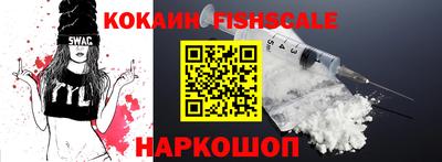 соль курить ск Моздок