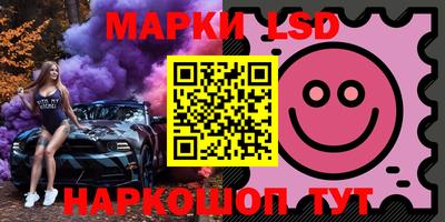 мяу мяу кристалл Можга