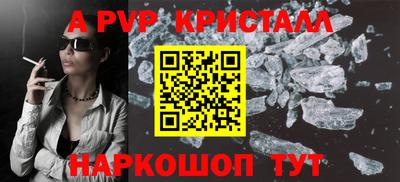 скорость Можайск