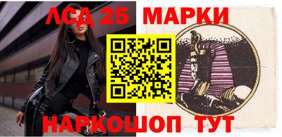 мяу мяу кристалл Можга