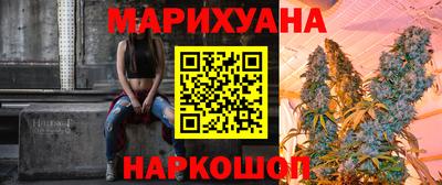 скорость Можайск