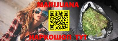 скорость Можайск