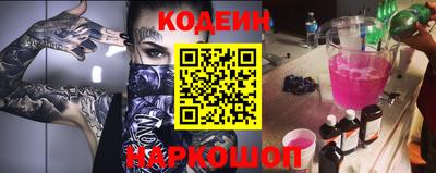 скорость Можайск