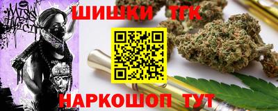 соль курить ск Моздок