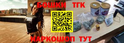 скорость Можайск