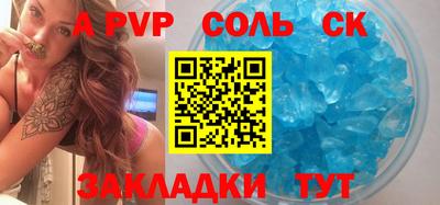 скорость Можайск