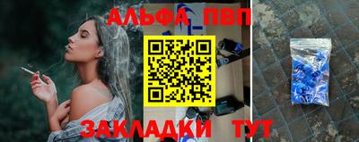 скорость Можайск