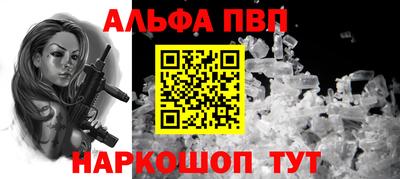 скорость Можайск