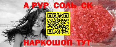скорость Можайск