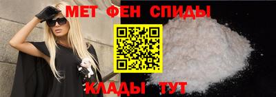 соль курить ск Моздок