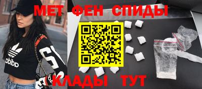 скорость Можайск