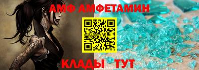 соль курить ск Моздок