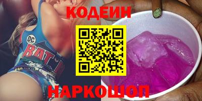 соль курить ск Моздок