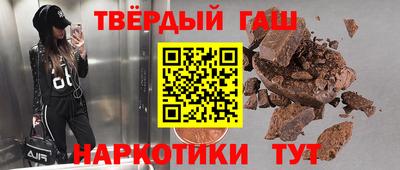 мяу мяу кристалл Можга