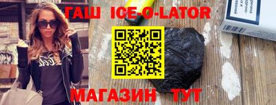 скорость Можайск