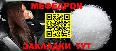 скорость Можайск