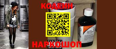 скорость Можайск