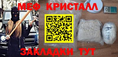скорость Можайск