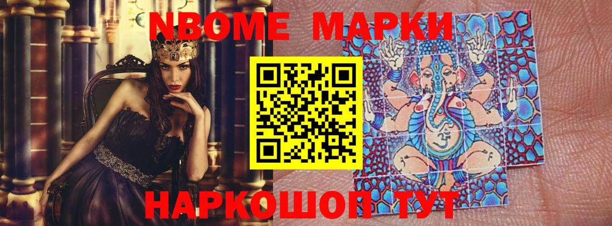 LSD-25 экстази ecstasy  Вход с VPN  omg как зайти  Якутск  ЛСД экстази ecstasy 